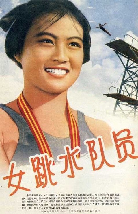 办理蒙冬娜大学文凭毕业证