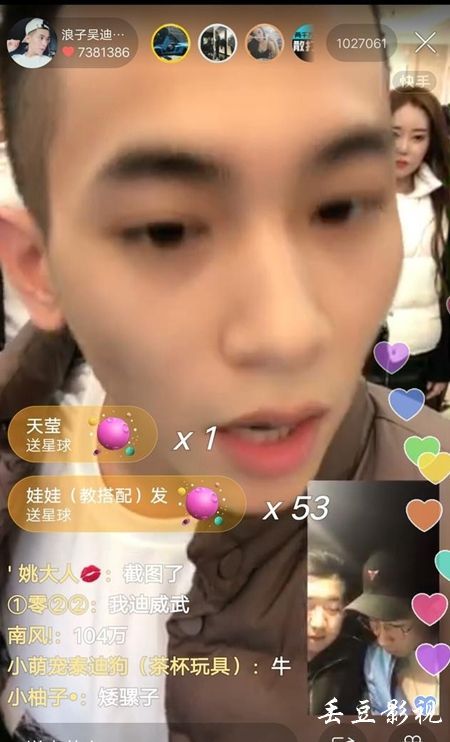 成人高考有学位证么